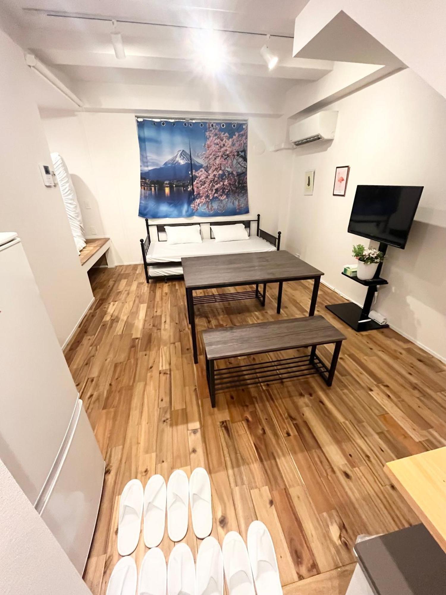 Pal Sky Tree Apartemen