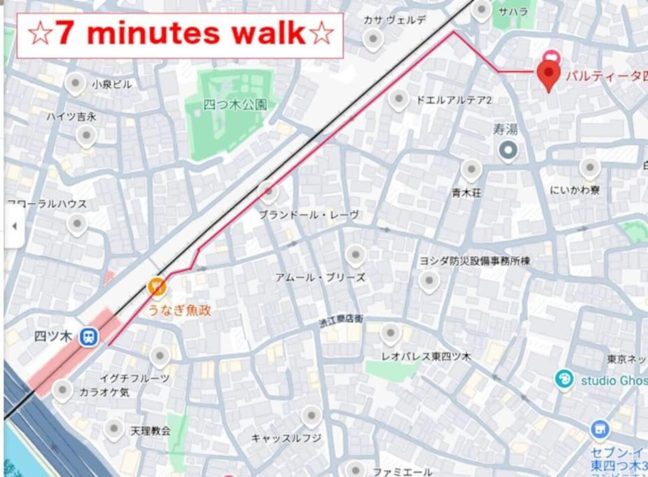 Apartemen Pal Sky Tree