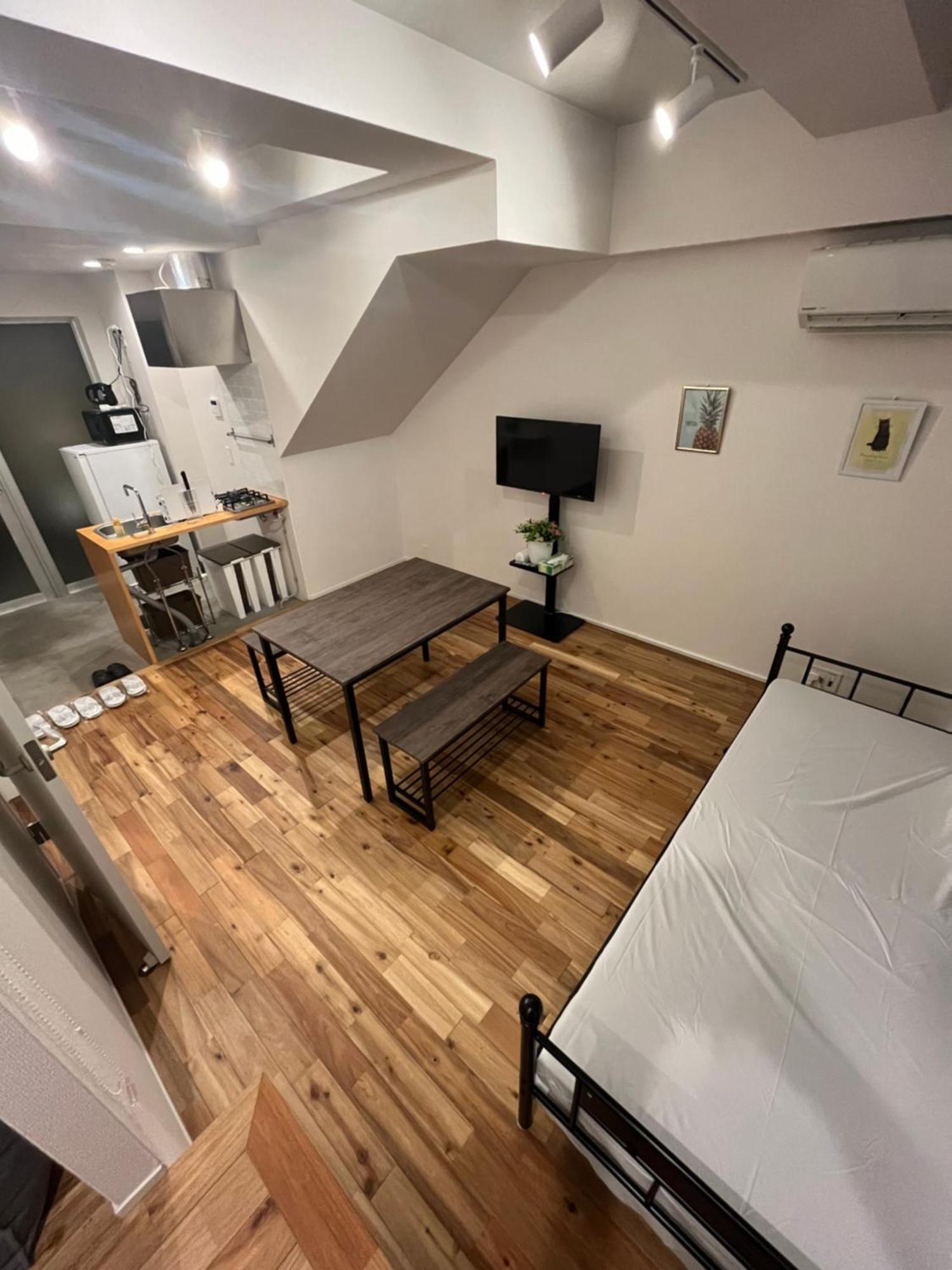 Pal Sky Tree Appartement Tokio